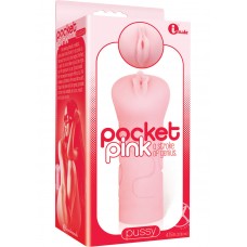 The 9's - Pocket Pink Mini Pussy Masturbator - Pink