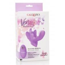 The Original Venus Butterfly Silicone Remote Rocking Penis USB Rechargeable Waterproof Purple
