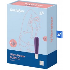 Satisfyer Ultra Power Bullet 2 Mini Bullet Vibrator - Purple