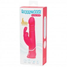 Happy Rabbit Silicone Thrusting Realistic Rabbit Rechargeable Waterproof Pink