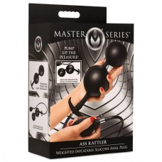 Master Series Ass Rattler Weighted Inflatable Silicone Anal Plug - Black