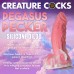 Creature Cocks Pegasus Pecker Winged Silicone Dildo - Pink/White