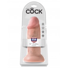 King Cock Realistic 10" Chubby 