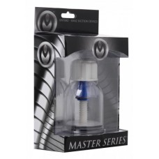Master Series Intake Anal Suction Device