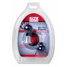 Size Matters See Thru Nipple Boosters 2.5 Inch