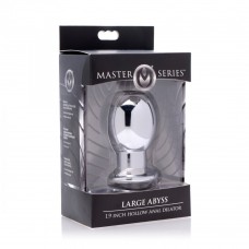 Master Series Large Abyss 1.9 Inch Hollow Anal Dilator