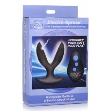 Zeus Electro-Spread 64X Vibrating & E-Stim Silicone Rechargeable Butt Plug With Remote Control - Black