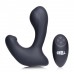 Worlds First Remote Control Inflatable 10X and Tapping Silicone Prostate Vibrator