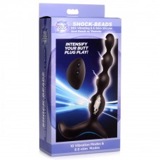 Zeus Shock Beads 80X Vibrating & E-Stim Rechargeable Silicone Anal Beads with Remote Control