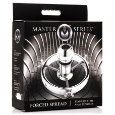 Master Series Forced Spread Stainless Steel Anal Explorer