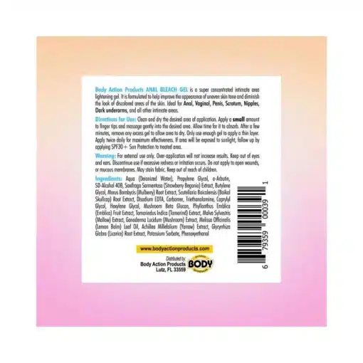 Body Action Anal Bleach Gel 1oz (30ml) - Image 2